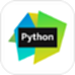 Python编译器IDE