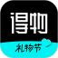 得物电脑版