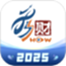 东吴秀财