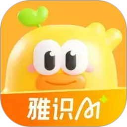 雅识