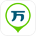 万题库