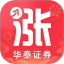 涨乐财富通电脑版