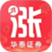 涨乐财富通