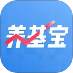 养基宝-基金估值、净值估算