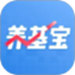 养基宝-基金估值、净值估算
