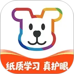 小白学习打印