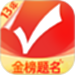 优志愿