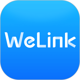 华为WeLink