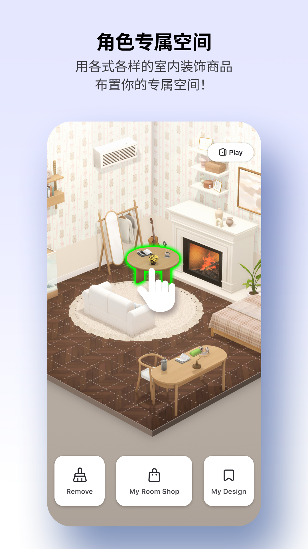 崽崽ZEPETO