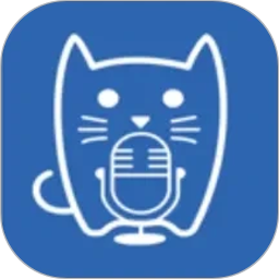 有声喵电脑版