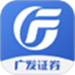 广发易淘金