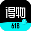 得物电脑版