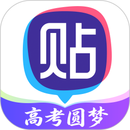 百度贴吧