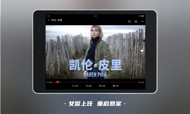 南瓜电影HD
