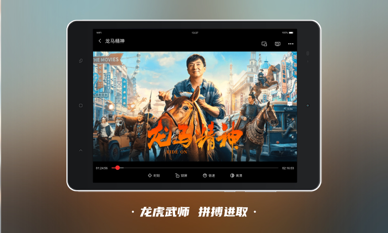 南瓜电影HD