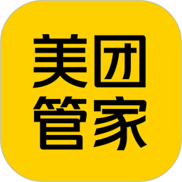 美团管家电脑版