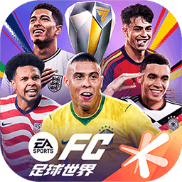 FIFA足球世界