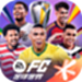 FIFA足球世界