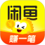 闲鱼PC客户端