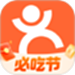 大众点评