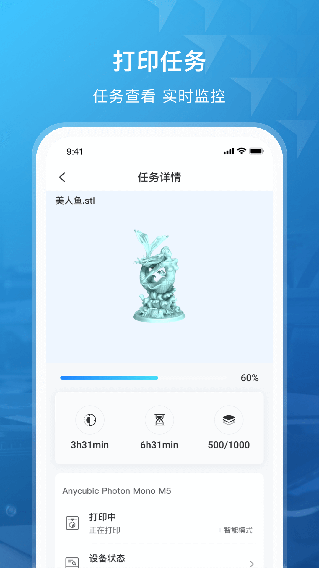 纵维立方