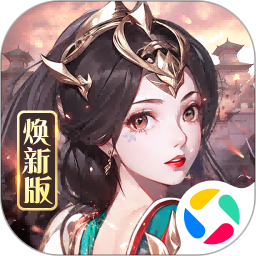 龙纹三国电脑版1.0.53