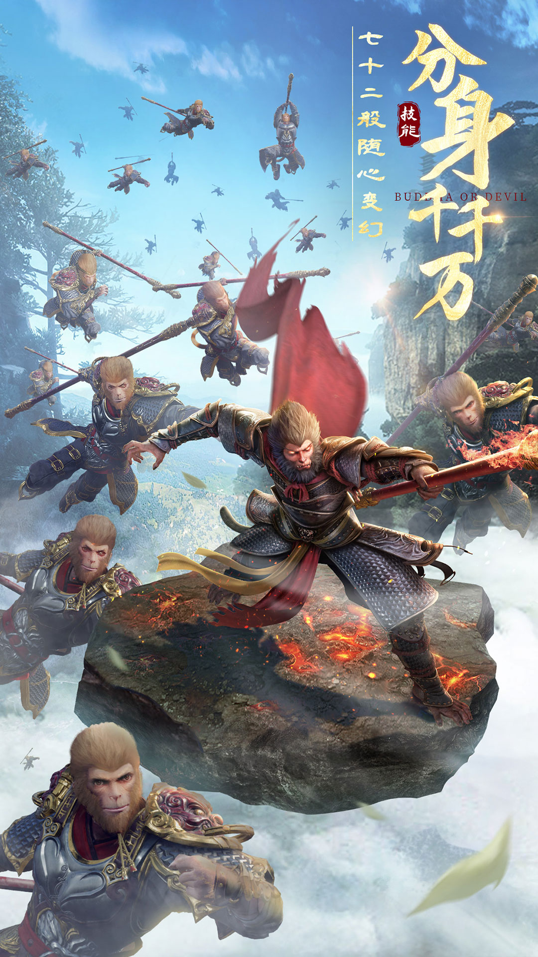 绝世仙王：领1亿钻石