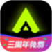3A云游