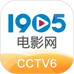 1905电影网电脑版6.8.17