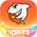 斗鱼tv直播