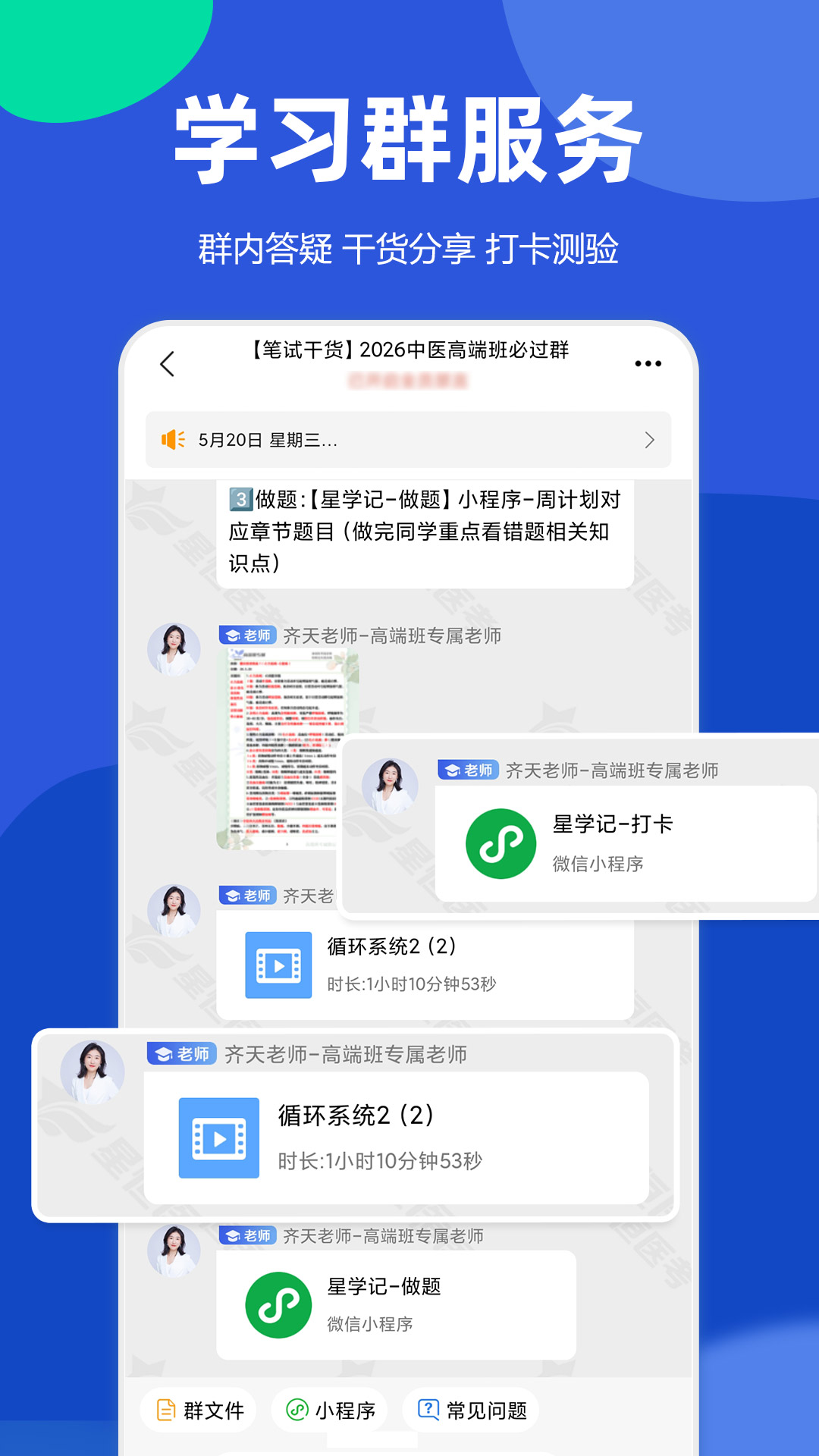 91卫星地图