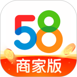 58同城商家电脑版4.9.0