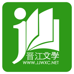 晋江小说阅读电脑版7.0.8