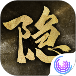 隐形守护者1.0.21.7Build7