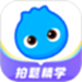 洋葱数学