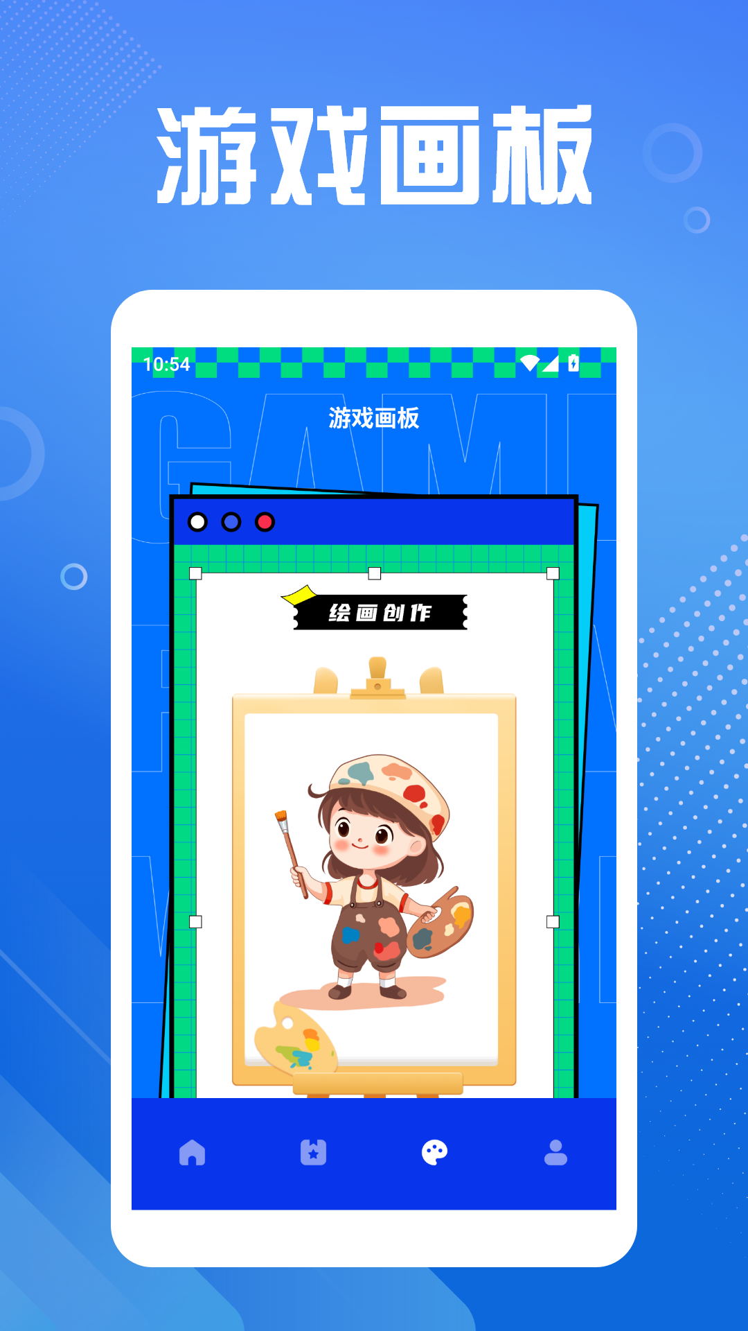 7773游戏乐园