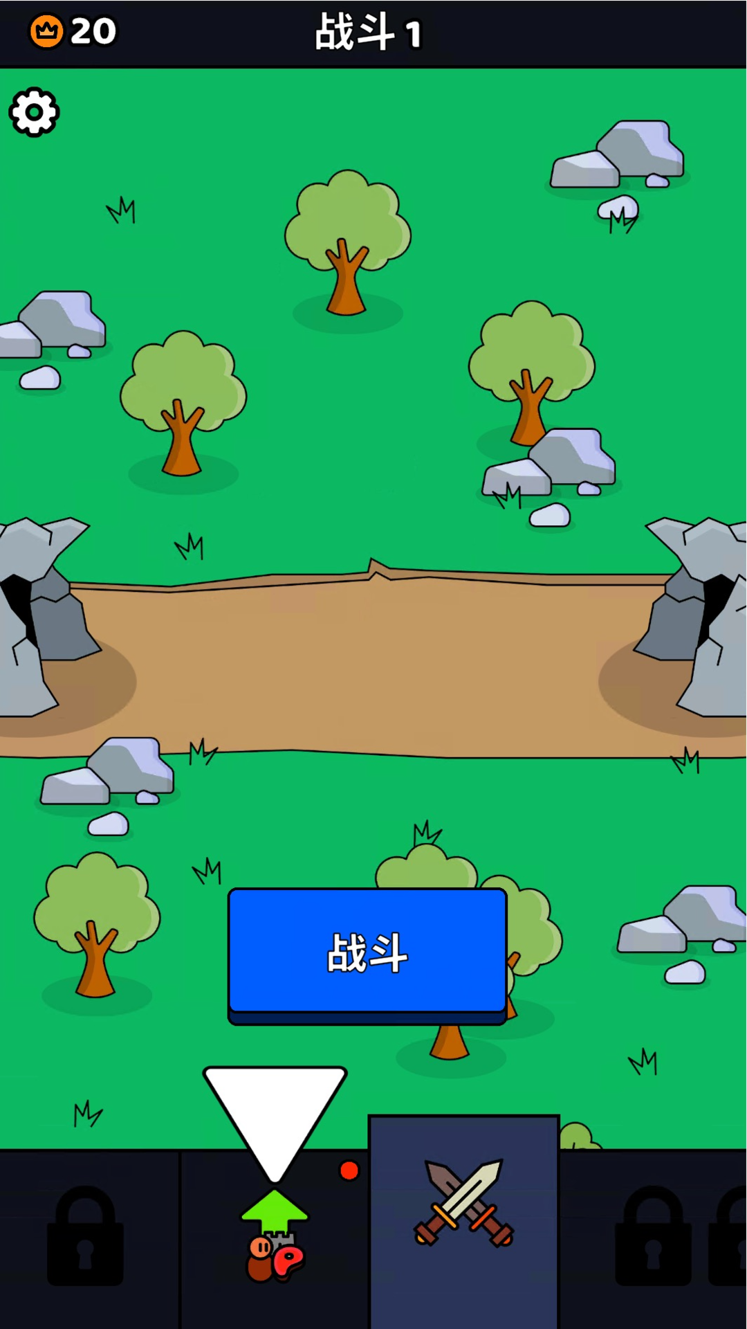 战狼行动