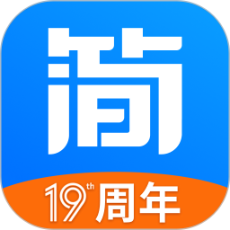 简单一百
