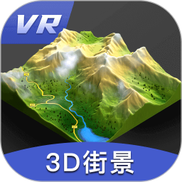 三维地图发现电脑版9.7