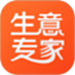 生意专家进销存