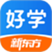 比邻好学