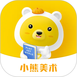 小熊美术