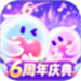 KK星球