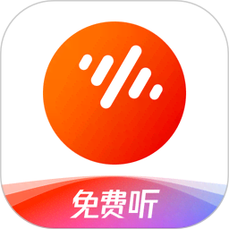 番茄音乐