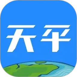 天平阳光电脑版2.0.99