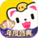 带带陪玩
