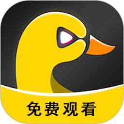 夜色看片神器