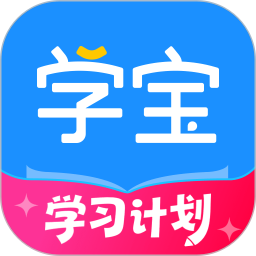 小学宝