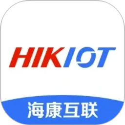海康互联6.6.6