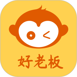 通联好老板电脑版2.2.5